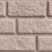 Сайдинг BRICKHOUSE белый купить в Минеральных Водах