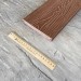Террасная доска Latitudo Solid 150х21 Каштан (Полнотелая) купить в Минеральных Водах
