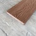 Террасная доска Latitudo Solid 150х21 Каштан (Полнотелая) купить в Минеральных Водах
