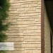 Фасадная панель Ю-пласт Стоун Хаус S-Lock Таганай речной купить в Минеральных Водах