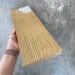 Террасная доска Latitudo Solid 150х21 Орех (Полнотелая) купить в Минеральных Водах