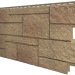 Фасадная панель VOX Sandstone (Сандстоун) светло коричневый купить в Минеральных Водах