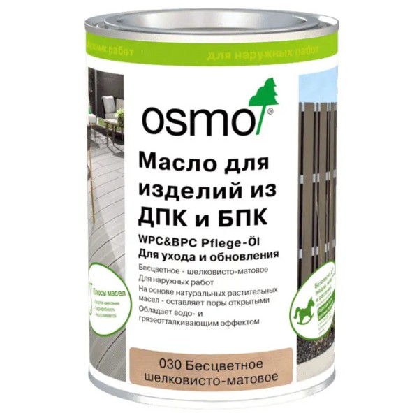 Масло для ДПК (OSMO) Бесцветное купить в Минеральных Водах