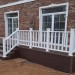Перила ДПК GardenParkett Белый купить в Минеральных Водах