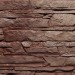 Фасадная панель FineBer, Скала, Желто-коричневый купить в Минеральных Водах
