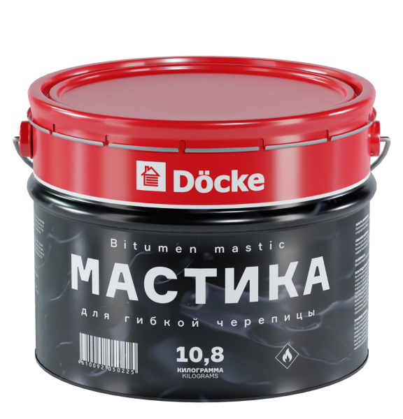 Мастика 10 кг купить в Минеральных Водах