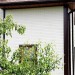 Фасадная панель Grand Line Сланец песочный купить в Минеральных Водах